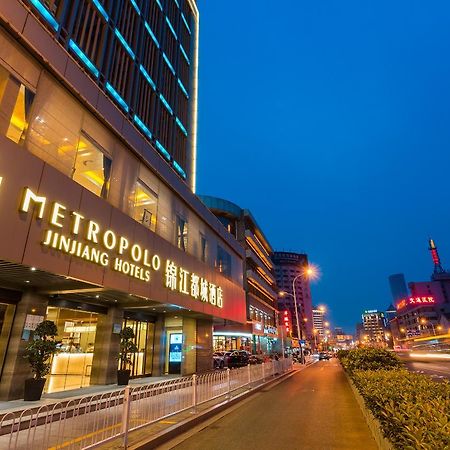 Hotel Metropolo Jinjiang Xuzhou Railway Station Suning Plaza Chudu Exterior foto