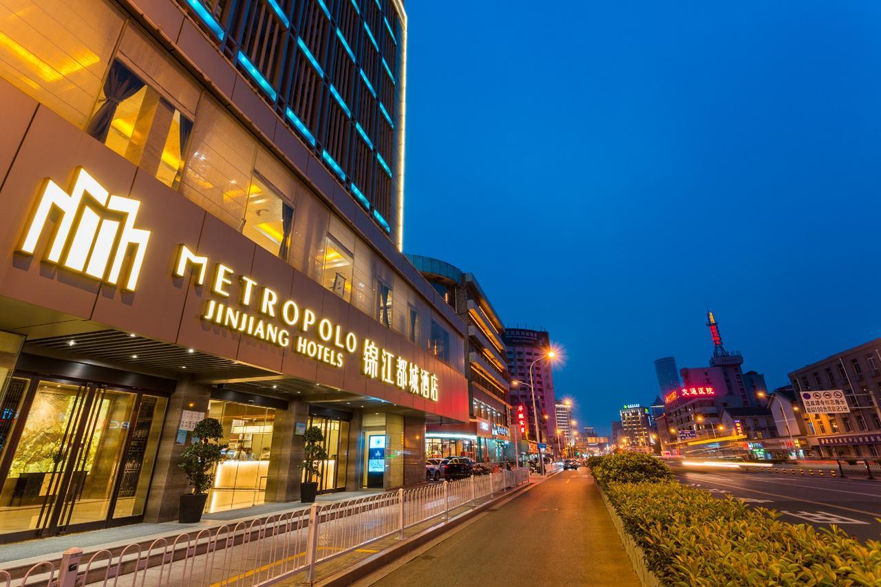 Hotel Metropolo Jinjiang Xuzhou Railway Station Suning Plaza Chudu Exterior foto