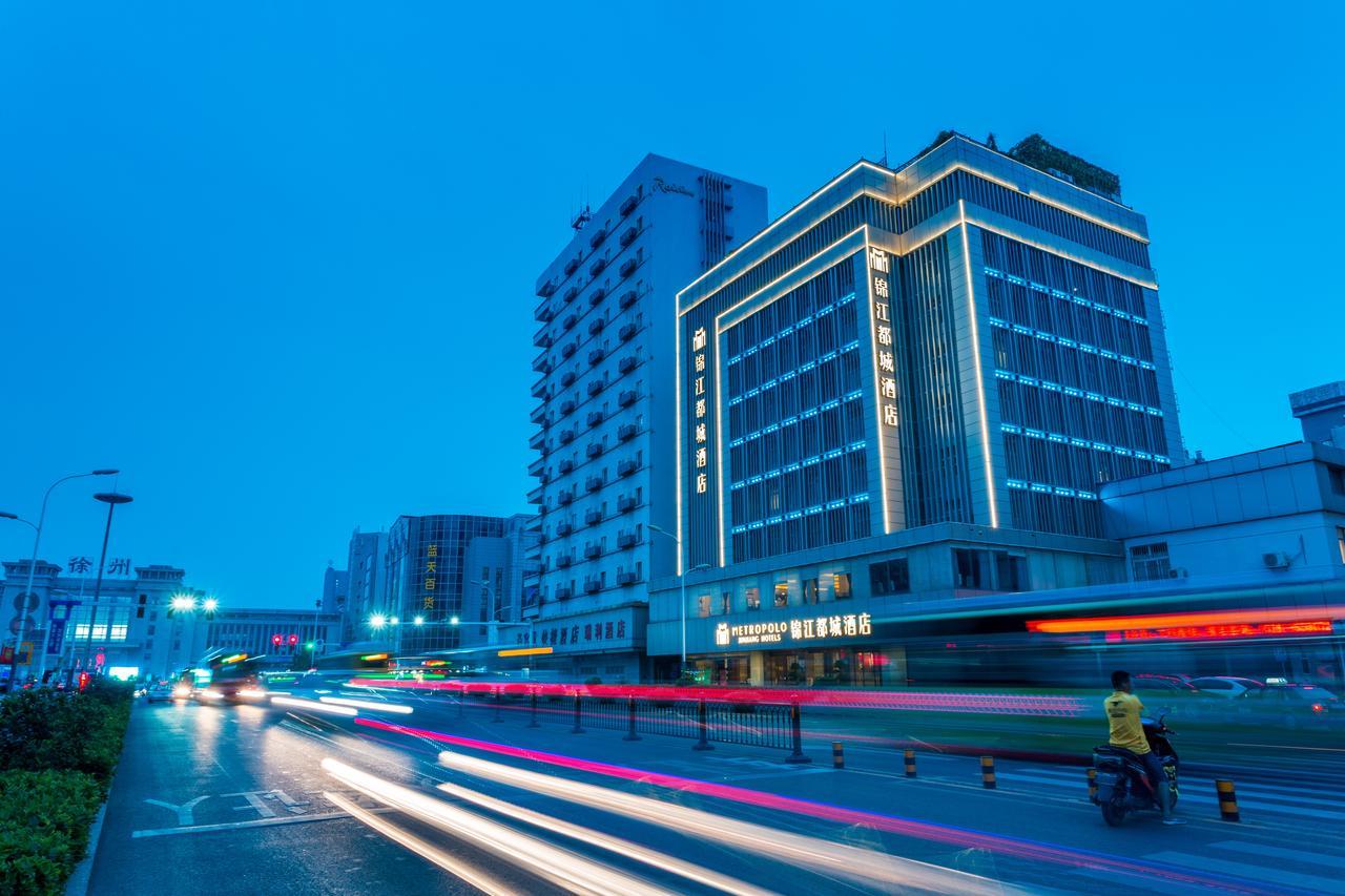 Hotel Metropolo Jinjiang Xuzhou Railway Station Suning Plaza Chudu Exterior foto