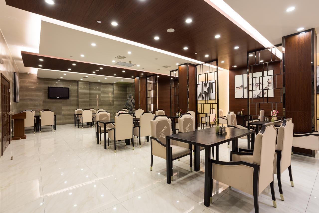 Hotel Metropolo Jinjiang Xuzhou Railway Station Suning Plaza Chudu Exterior foto